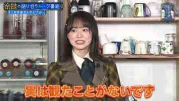 221214 Kore Yodan Nan Desu Kedo… – AKB48 Kuranoo Narumi – HD.mp4-00001