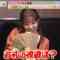 221214 LOVE it! – AKB48 Oguri Yui & Sakurazaka46 Matsuda Rina – HD.mp4-00005