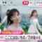 221214 Nogizaka46’s TV News – Mezamashi TV – HD.mp4-00004