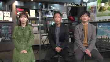 221214 Uta Navi – AKB48 Iwasa Misaki – HD.mp4-00001