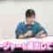 221215 AKB48 Nemousu TV Season 39 – HD.mp4-00008