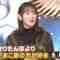 221215 Himitsu no Kenmin SHOW Kiwami! – ex-Nogizaka46 Ikoma Rina – HD.mp4-00001