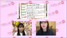 221215 Iko Time – ＝LOVE – HD.mp4-00005