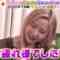 221215 LOVE it! – Sakurazaka46 Moriya Rena & AKB48 Honda Hitomi – HD.mp4-00004