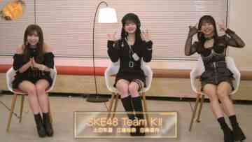 221215 Tune – SKE48 Cut – HD.mp4-00001