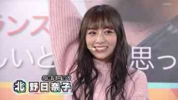221216 Doumin Tedzukuri Quiz 179Q – ex-Nogizaka46 Kitano Hinako – JD.mp4-00006