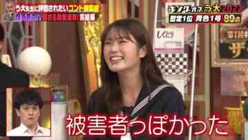 221216 Neobuzz!! Shikujiri Sensei Ore Mitai ni Naruna!! – NMB48 Shibuya Nagisa – HD.mp4-00001