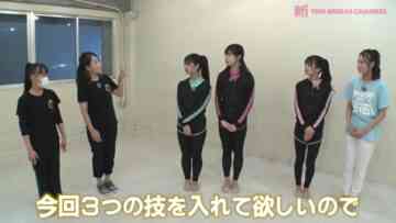 221216 Shin YNN NMB48 CHANNEL – Supokin ~Sports Kingdom~ – FHD.mp4-00001