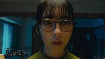 221216 Shinsou wa Mimi no Naka File9 – Nogizaka46 Tsutsui Ayame – HD.mp4-00005