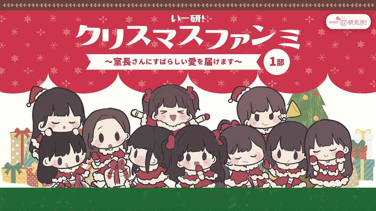 Preload Image