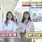 221217 Chotto Fukuoka Ittekimashita – ex-Nogizaka46 Matsumura Sayuri, Shinuchi Mai – HD.mp4-00001