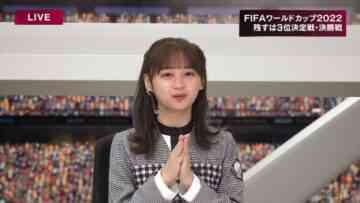 221217 Croatia vs Morroco 3rd Place Game FIFA World Cup Qatar 2022 – Hinatazaka46 Kageyama Yuuka – HD.mp4-00001