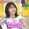 221217 Mada Apude Shitenaino – ex-AKB48 Yokoyama Yui – HD.mp4-00004