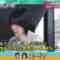221218 Azatokute Nani ga Warui no – Sakurazaka46 Fujiyoshi Karin – HD.mp4-00001