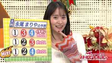 221218 BOAT RACE Premier – ex-AKB48 Nagao Mariya – HD.mp4-00003