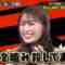 221218 Chou Ninki-sha 42-mei vs Sekai no Shougeki Eizou World Doki Doki Video! – NMB48 Shibuya Nagisa – HD.mp4-00001