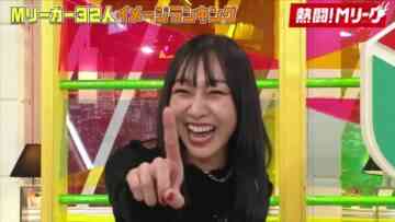 221218 Nettou! M League – ex-SKE48 Suda Akari – HD.mp4-00002