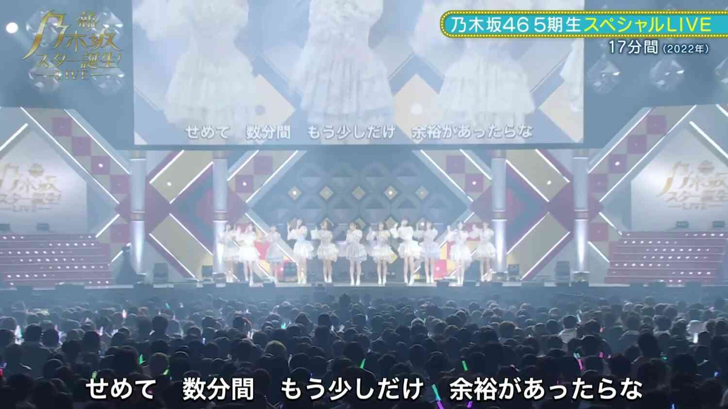 Preload Image