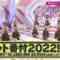 221218 Soko Magattara, Sakurazaka – FHD.mp4-00001