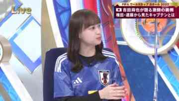 221219 FIFA World Cup 2022 Summary – HD.mp4-00002