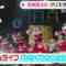 221219 Hinatazaka46’s TV News – THE TIME – HD.mp4-00003