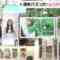 221219 THE TIME – Nogizaka46 Umezawa Minami Cut – HD.mp4-00002