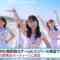 221220 AKB48, Saikin Kiitayo ne… – HD.mp4-00016