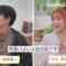 221220 Koisuru Shuumatsu Homestay 2022 Aki ~Honey Soda Story~ 09 – HKT48 Yabuki Nako – HD.mp4-00017