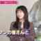 221220 Kotoge Eiji no Nante Bi da! – Nogizaka46 Ikeda Teresa – HD.mp4-00011