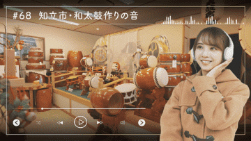 221220 Nogizaka46 Sato Kaede Neiroisan ~Aichi 69-shiku Chouson no Oto Atsume~ 68 – Nogizaka46 Sato Kaede – HD