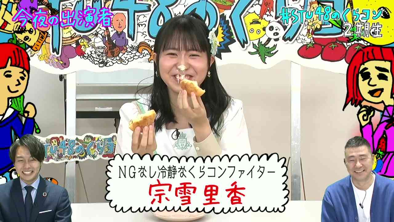 Preload Image