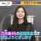 221221 Nogizaka46 Saito Asuka’s TV News – Sukkiri – HD.mp4-00003