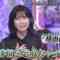 221221 Ueda to Onna ga Hoeru Yoru SP – ex-AKB48 Yokoyama Yui – HD.mp4-00006