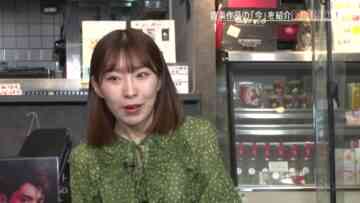 221221 Uta Navi – AKB48 Iwasa Misaki – HD.mp4-00003
