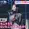 221221 ex-Nogizaka46 Nishino Nanase’s TV News – Ohayou Asahi Desu – HD.mp4-00001