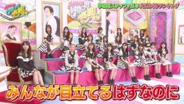 221222 AKB48 Sayonara Mouri-san – FHD.mp4-00001