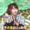221222 Himitsu no Kenmin SHOW Kwiami & DOWNTOWN DX Super Luxurious Fusion Special! – AKB48 Okabe Rin – HD.mp4-00007