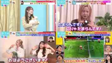 221222 LOVE it! – Sakurazaka46 Moriya Rena & AKB48 Honda Hitomi & HKT48 Yabuki Nako – HD-tile