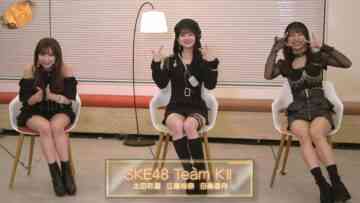 221222 Tune – SKE48 Cut – HD.mp4-00001