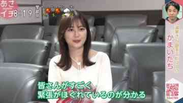221223 Asaichi – ex-Nogizaka46 Ikuta Erika – HD.mp4-00010
