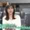 221223 Asaichi – ex-Nogizaka46 Ikuta Erika – HD.mp4-00010