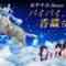 221223 Oyasumi Honey Harmony ~Bye Bye, Kaori-chan Special~ – AKB48 – FHD.mp4-00006