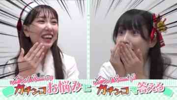 221223 SKE48 no B-men! – FHD.mp4-00007