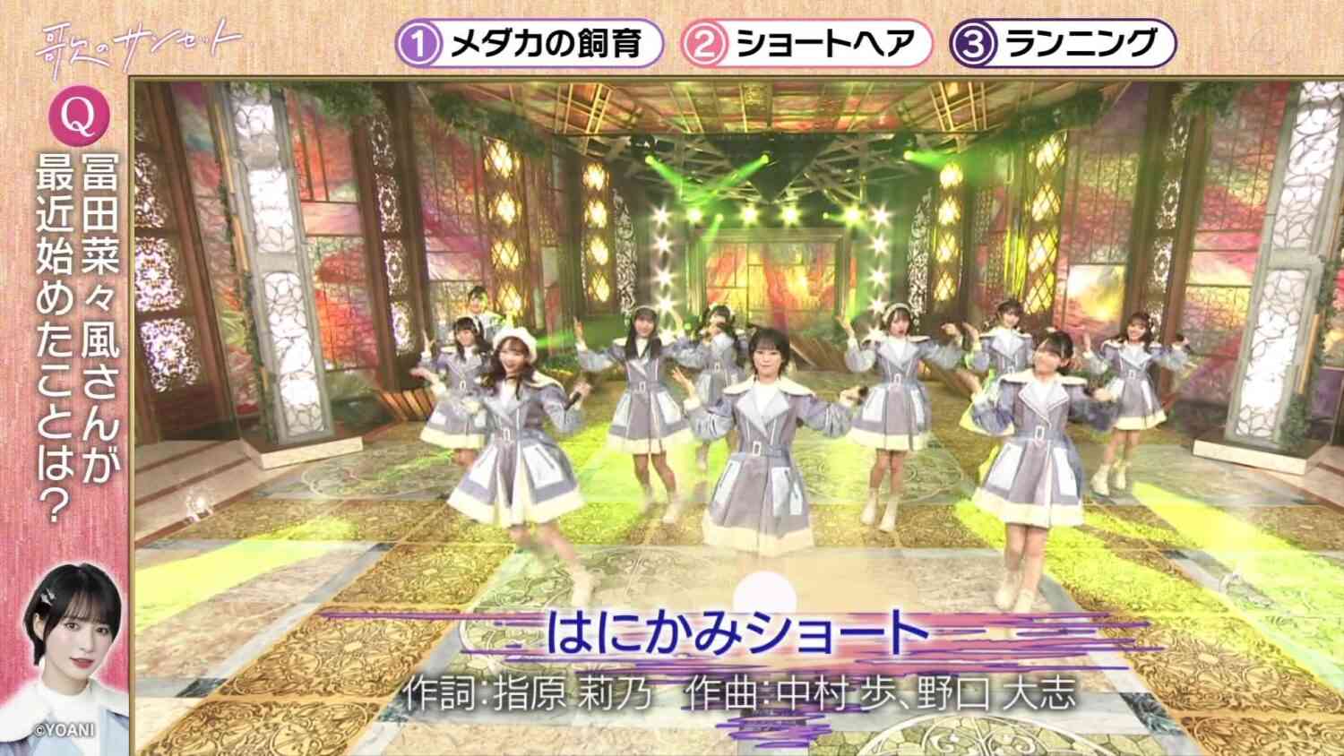 Preload Image