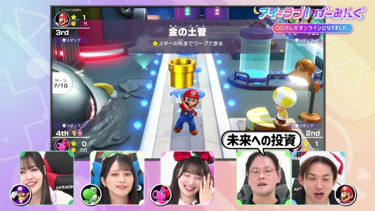 Preload Image