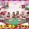 221224 Kimi wa ＝LOVE wo Aiseru ka!!! – HD.mp4-00008