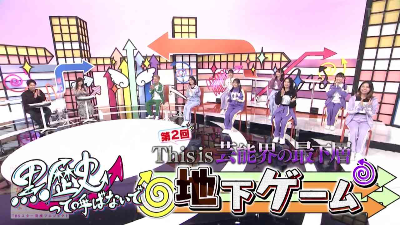 Preload Image