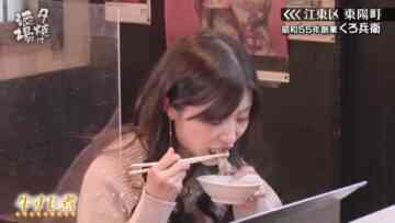 221224 Yuuyake Sakaba – AKB48 Muto Tomu – HD.mp4-00008