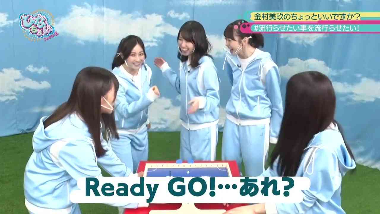 Preload Image