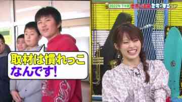 221225 Mirai Monster – AKB48 Okabe Rin – HD.mp4-00001